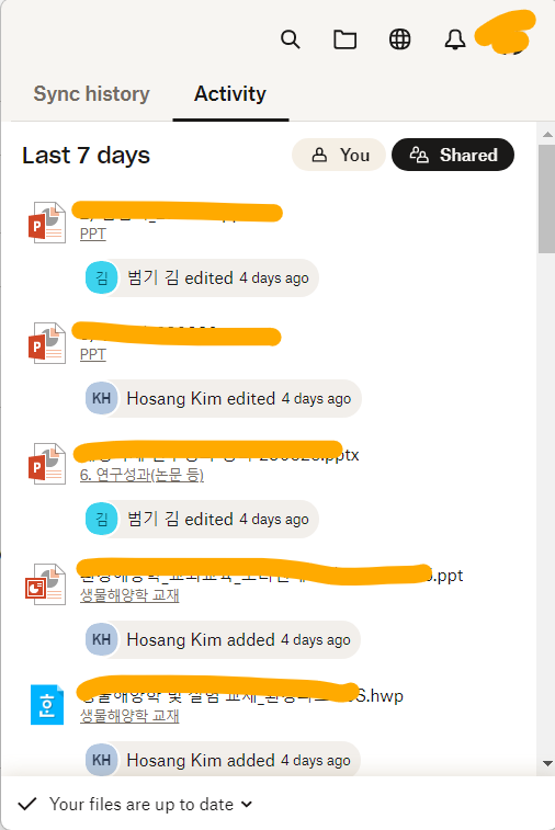 스크린샷 2023-09-03 045215.png